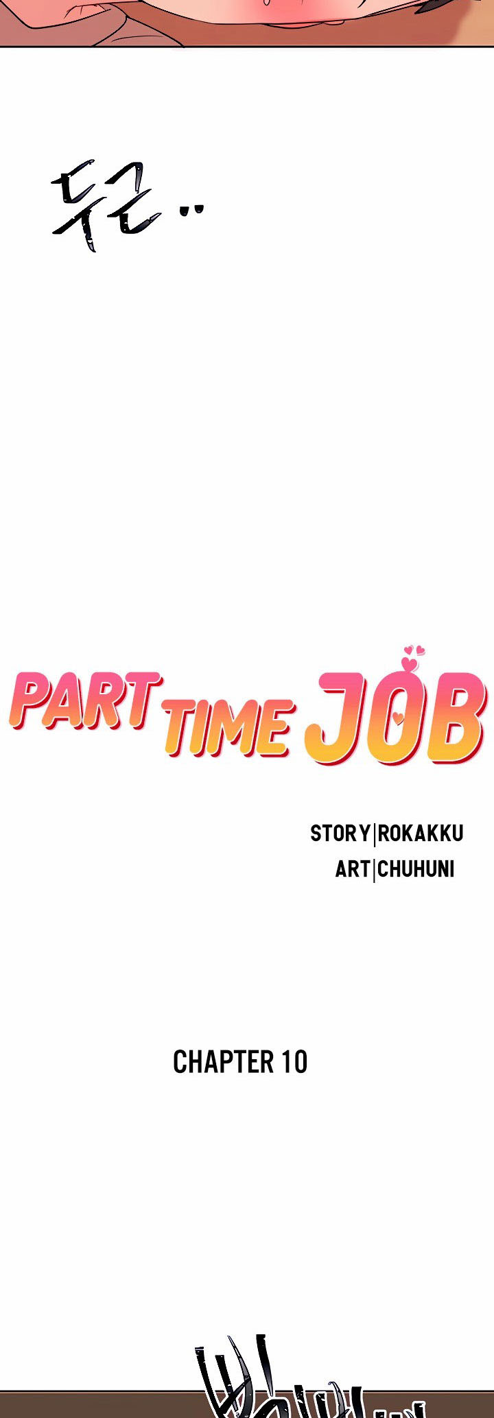 image-komik-part-time-job-chapter-10-4/61