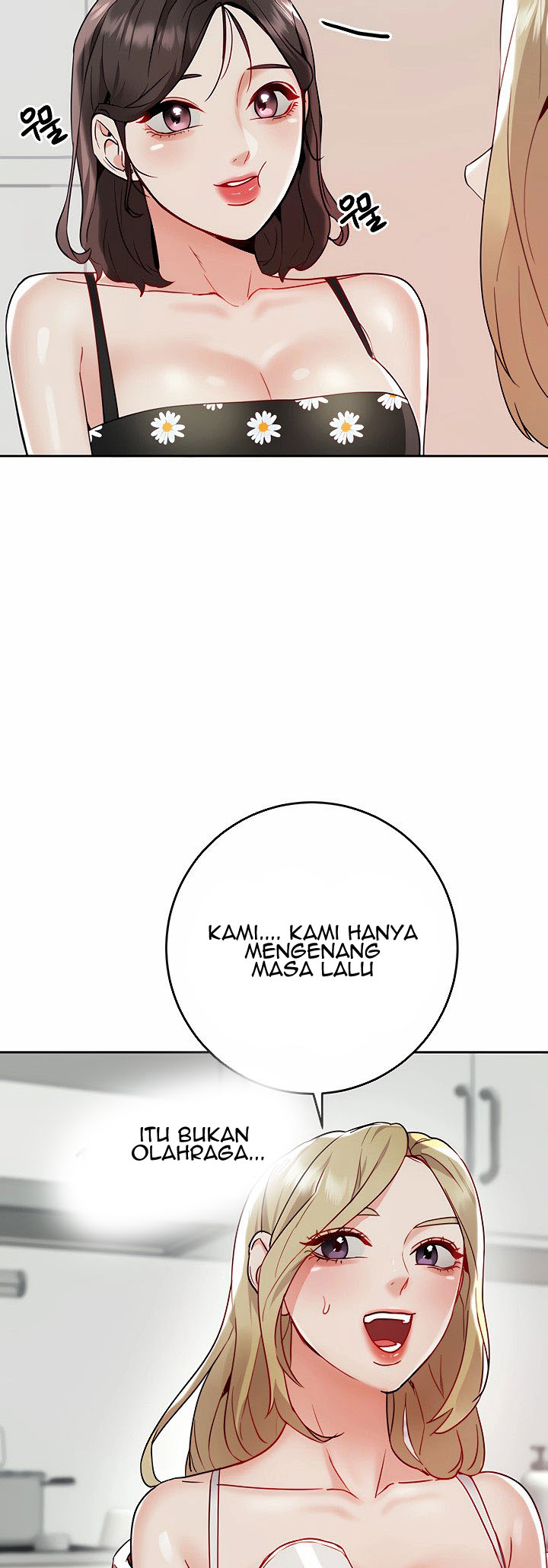 image-komik-part-time-job-chapter-10-16/61