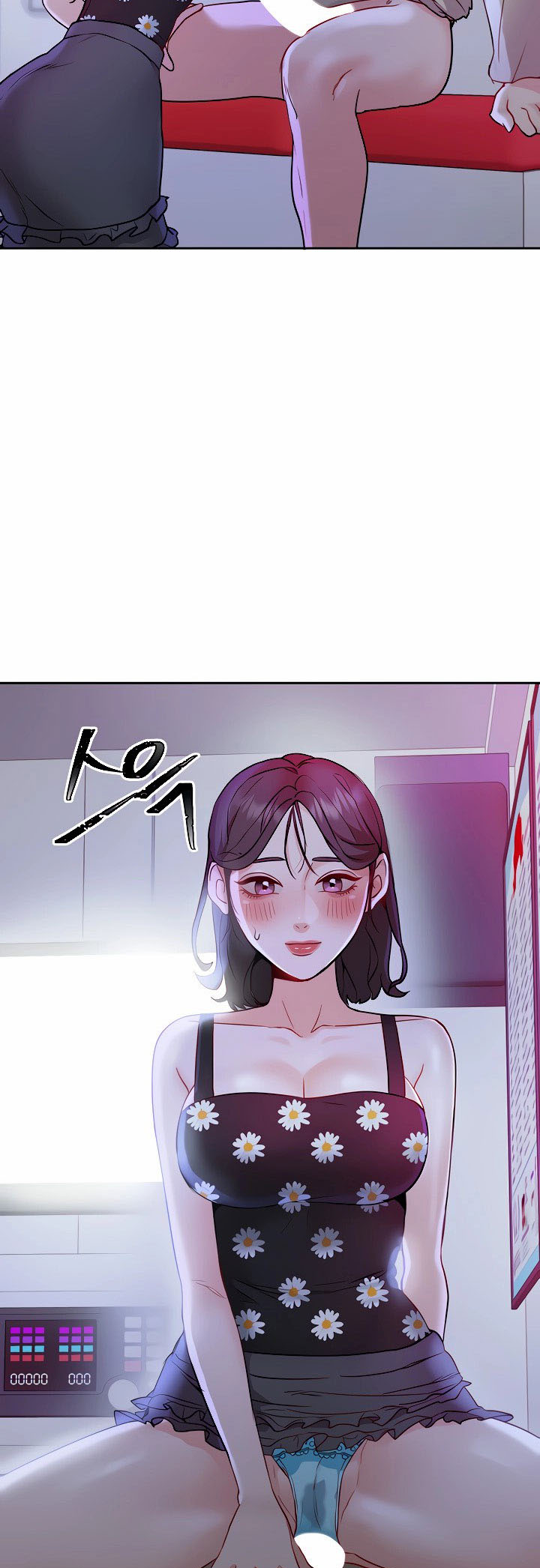 image-komik-part-time-job-chapter-11-27/65