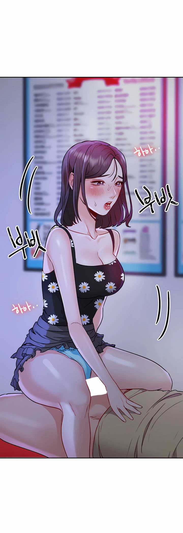 image-komik-part-time-job-chapter-11-29/65