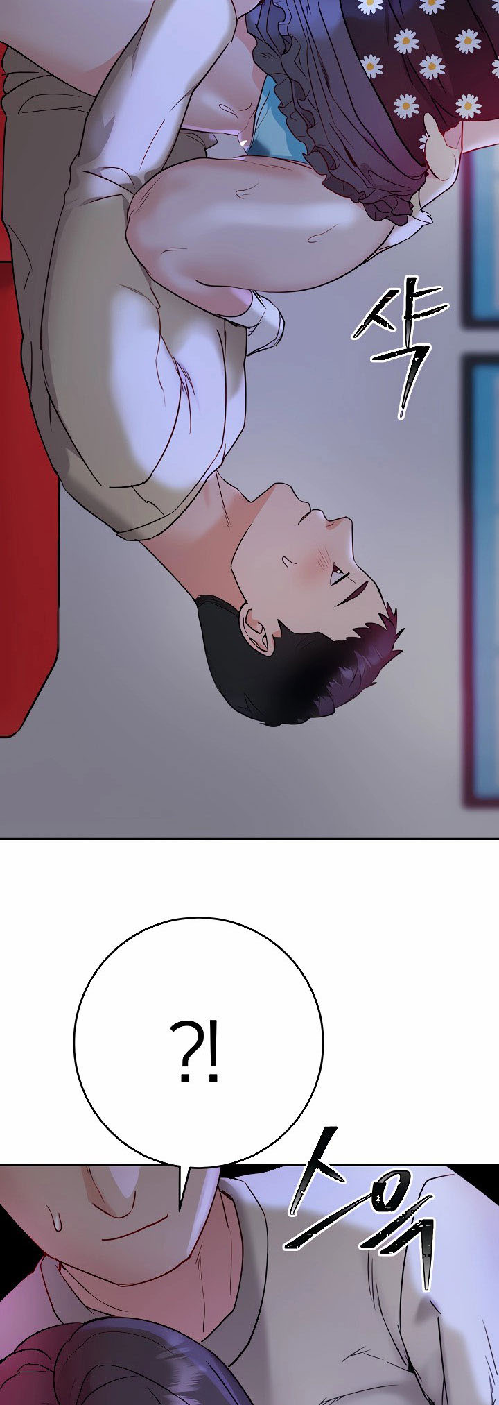 image-komik-part-time-job-chapter-11-40/65