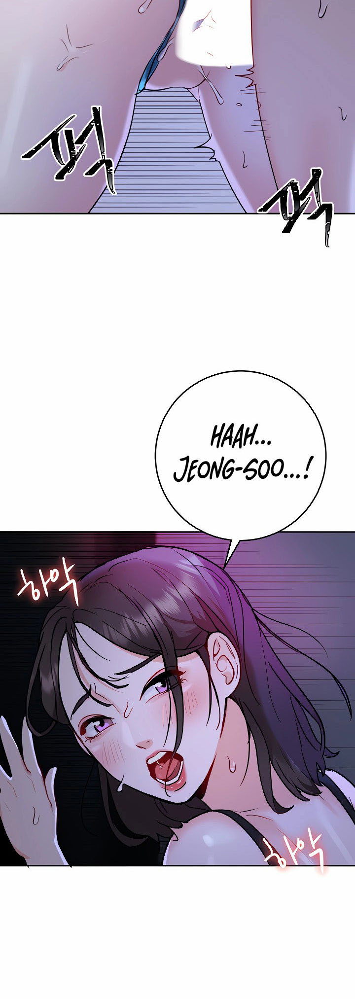 image-komik-part-time-job-chapter-11-43/65