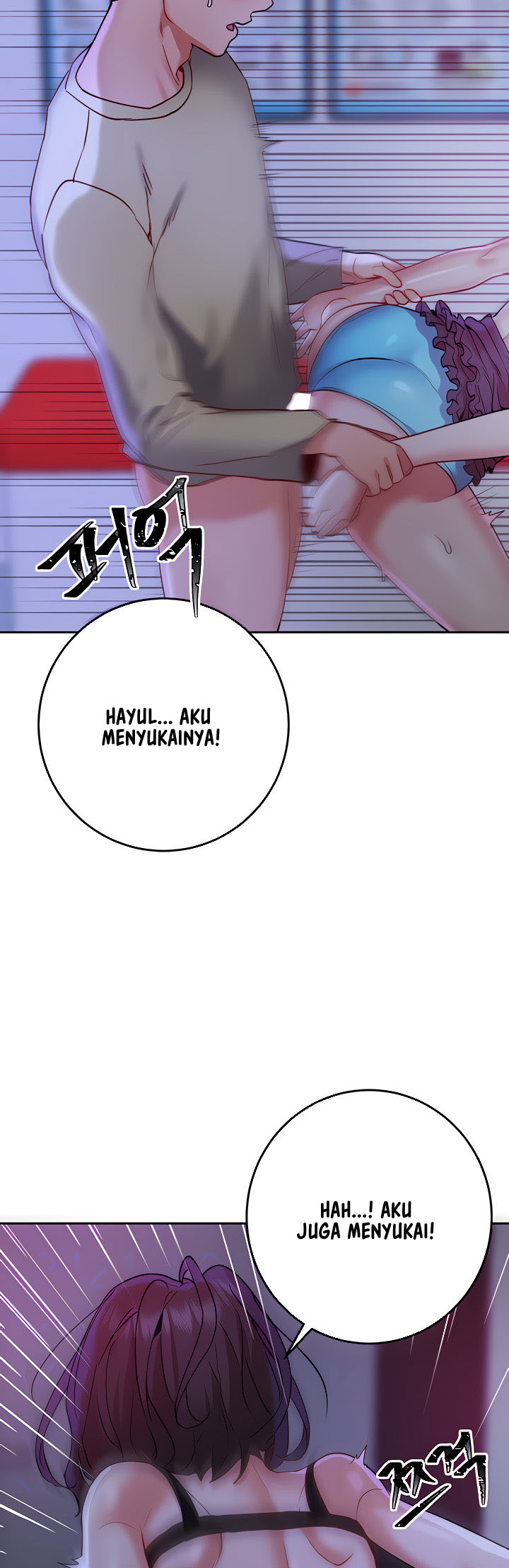 image-komik-part-time-job-chapter-12-6/17