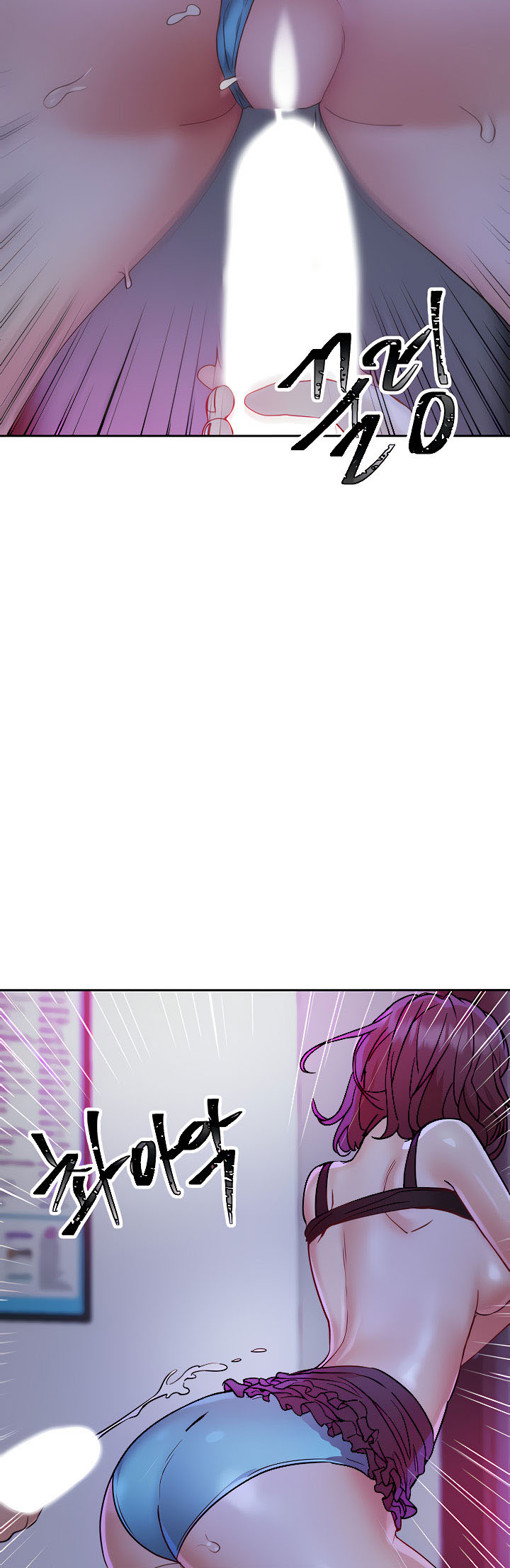 image-komik-part-time-job-chapter-12-17/66