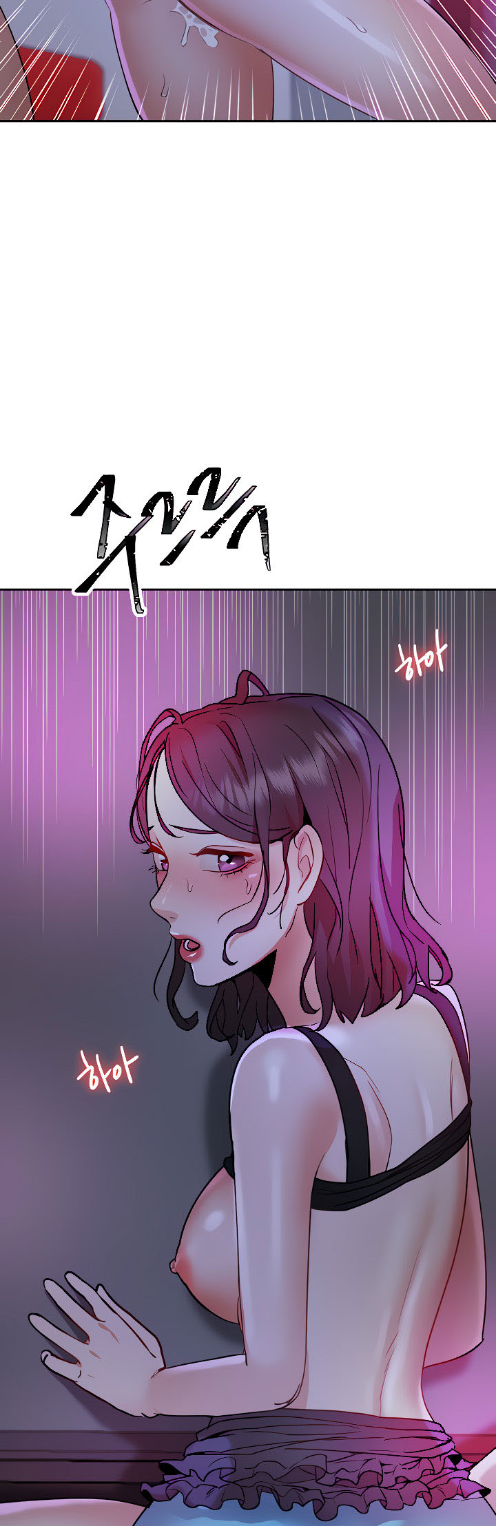 image-komik-part-time-job-chapter-12-18/66