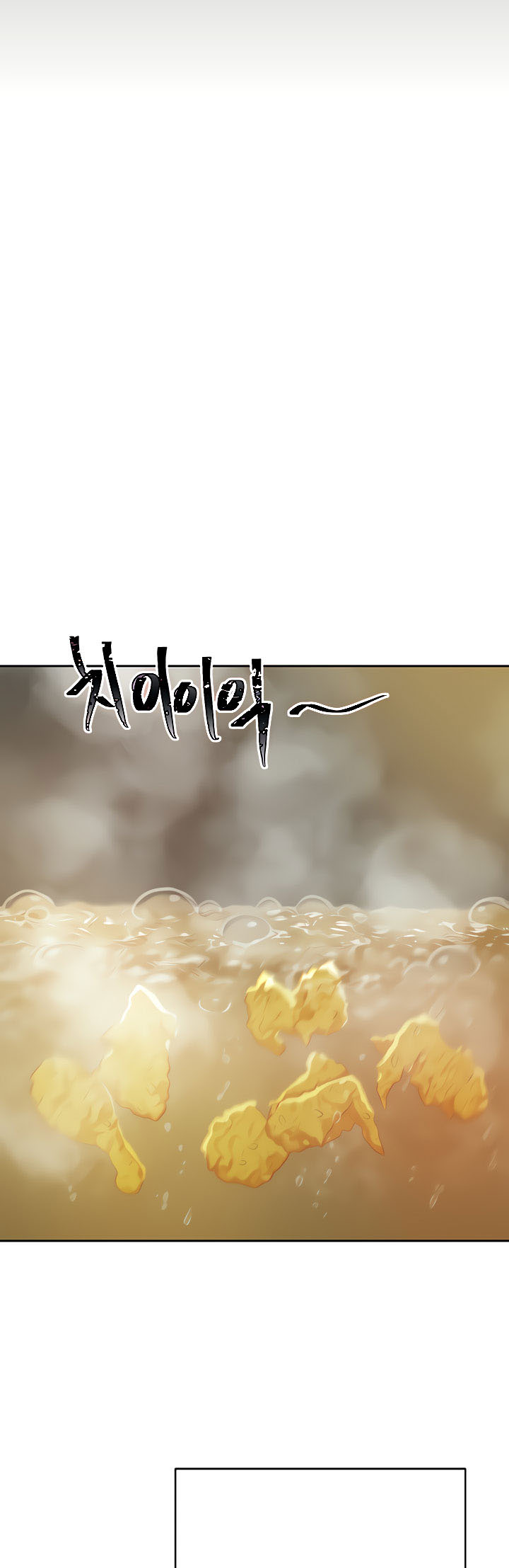 image-komik-part-time-job-chapter-12-27/66