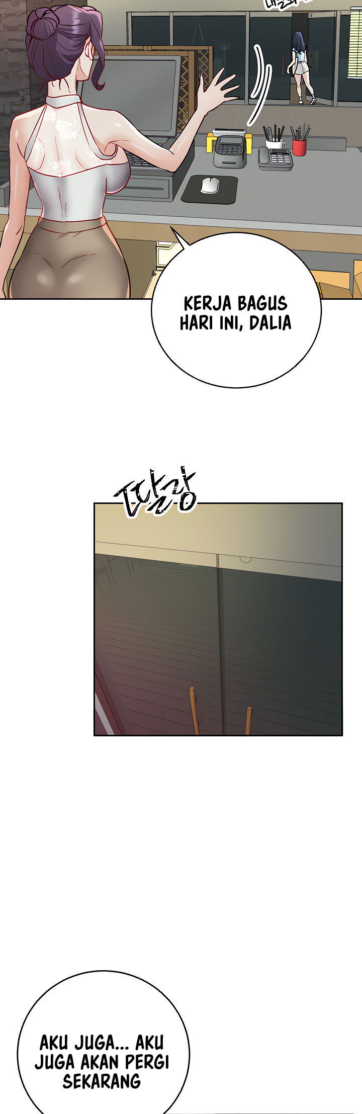 image-komik-part-time-job-chapter-12-41/66