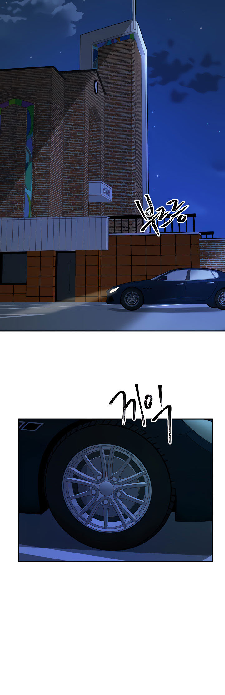 image-komik-part-time-job-chapter-12-49/66