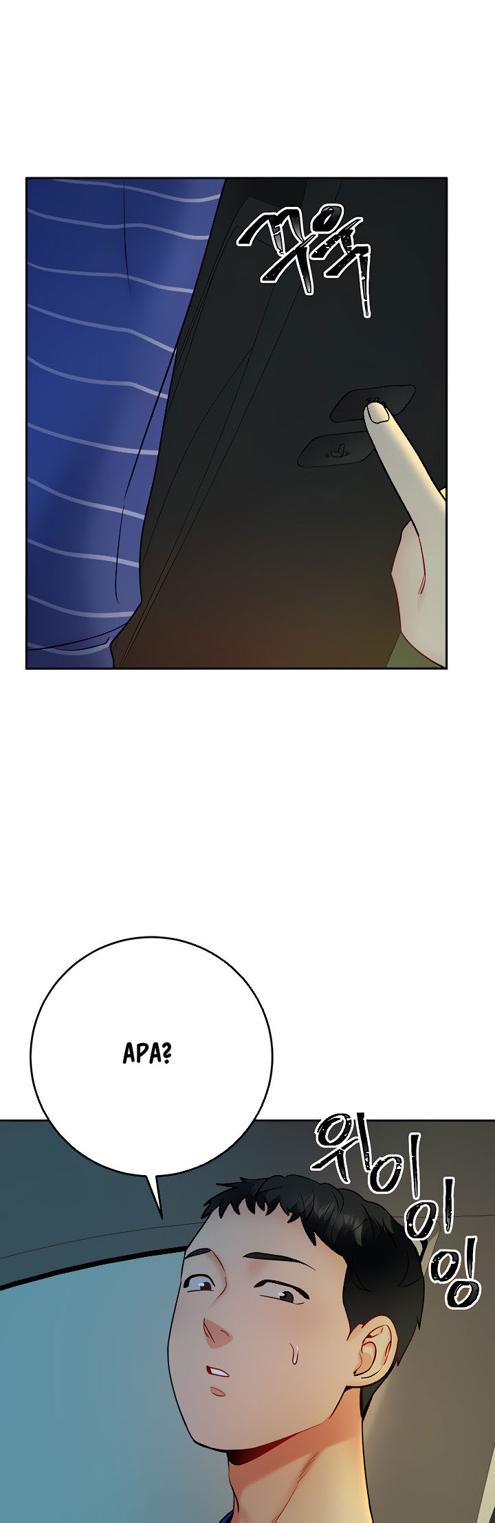 image-komik-part-time-job-chapter-12-53/66