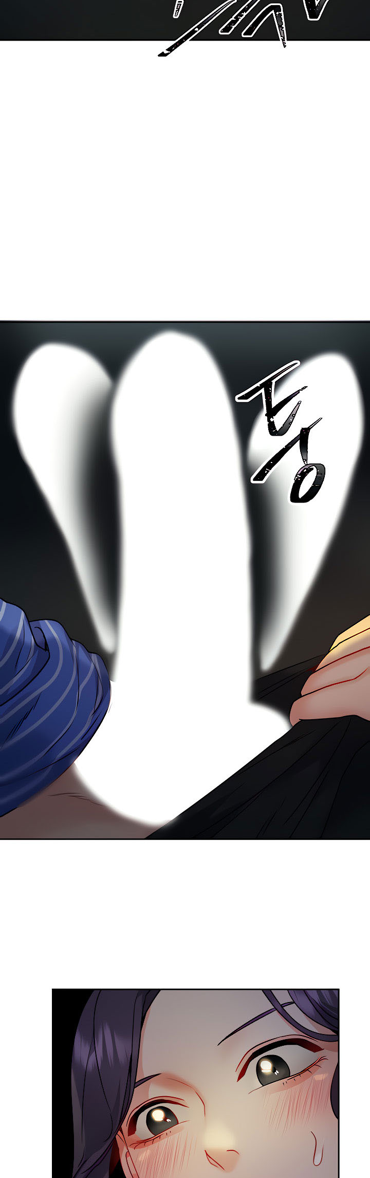 image-komik-part-time-job-chapter-12-58/66