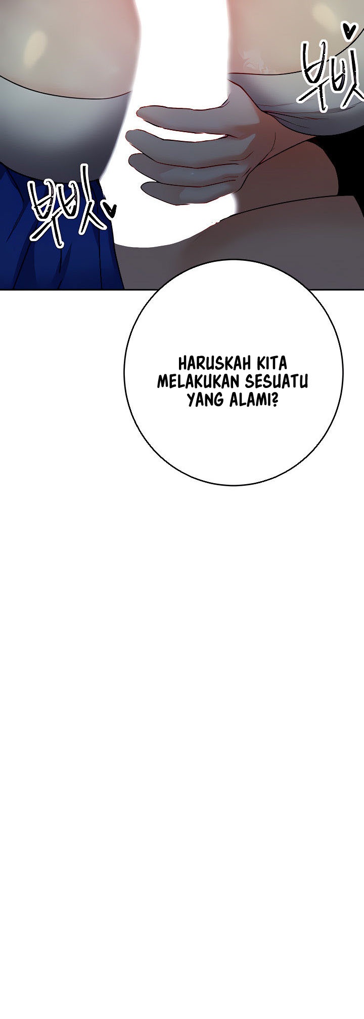 image-komik-part-time-job-chapter-13-5/17