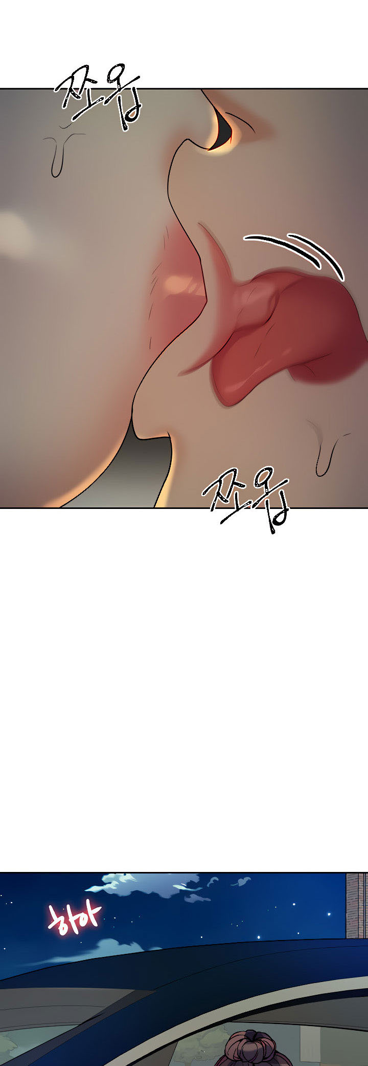 image-komik-part-time-job-chapter-13-25/54