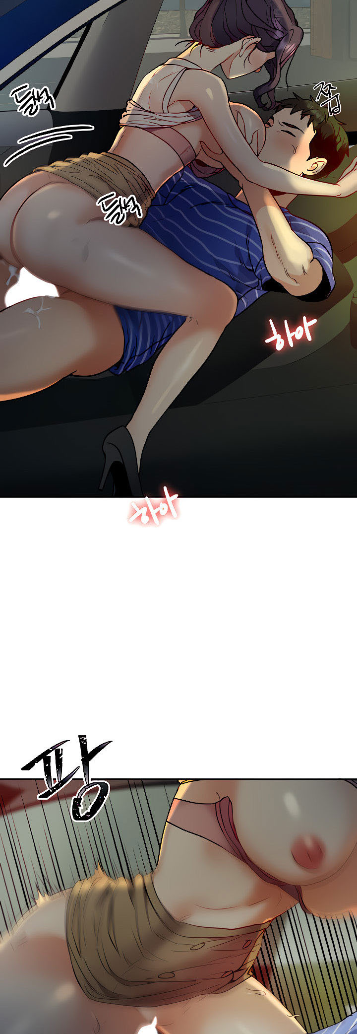 image-komik-part-time-job-chapter-13-26/54