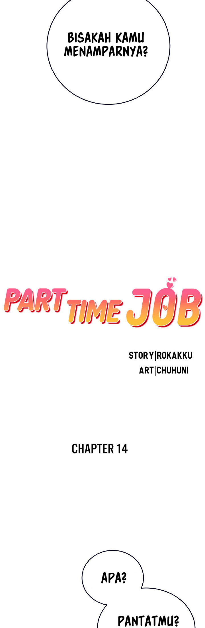 image-komik-part-time-job-chapter-14-4/27