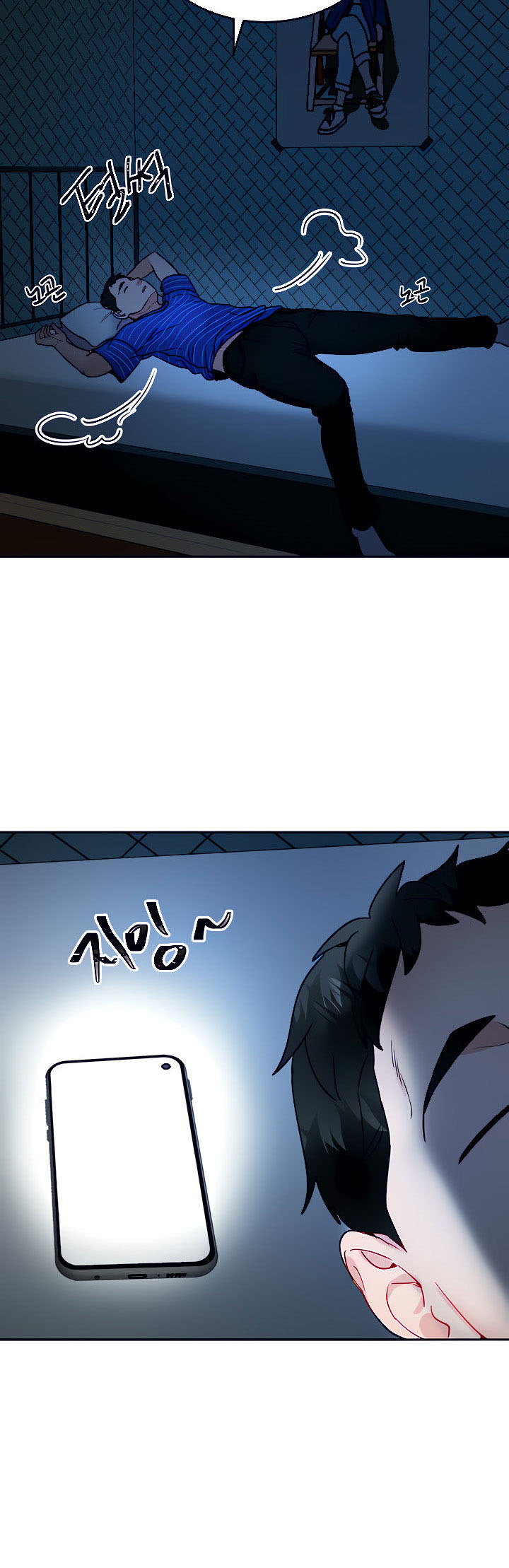 image-komik-part-time-job-chapter-14-19/27