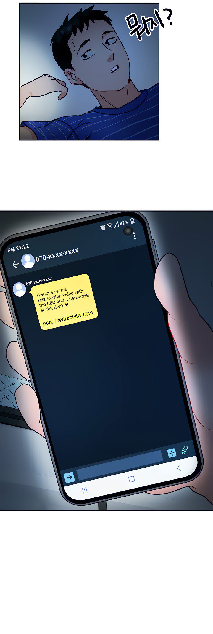 image-komik-part-time-job-chapter-14-20/27