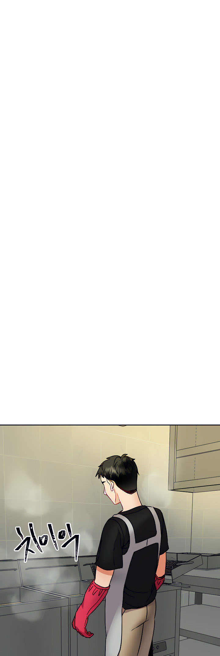 image-komik-part-time-job-chapter-14-25/27