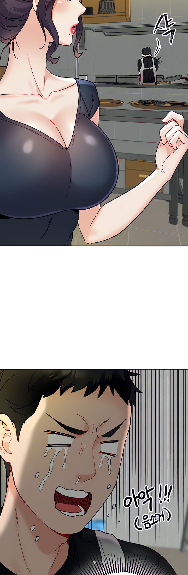 image-komik-part-time-job-chapter-14-31/56