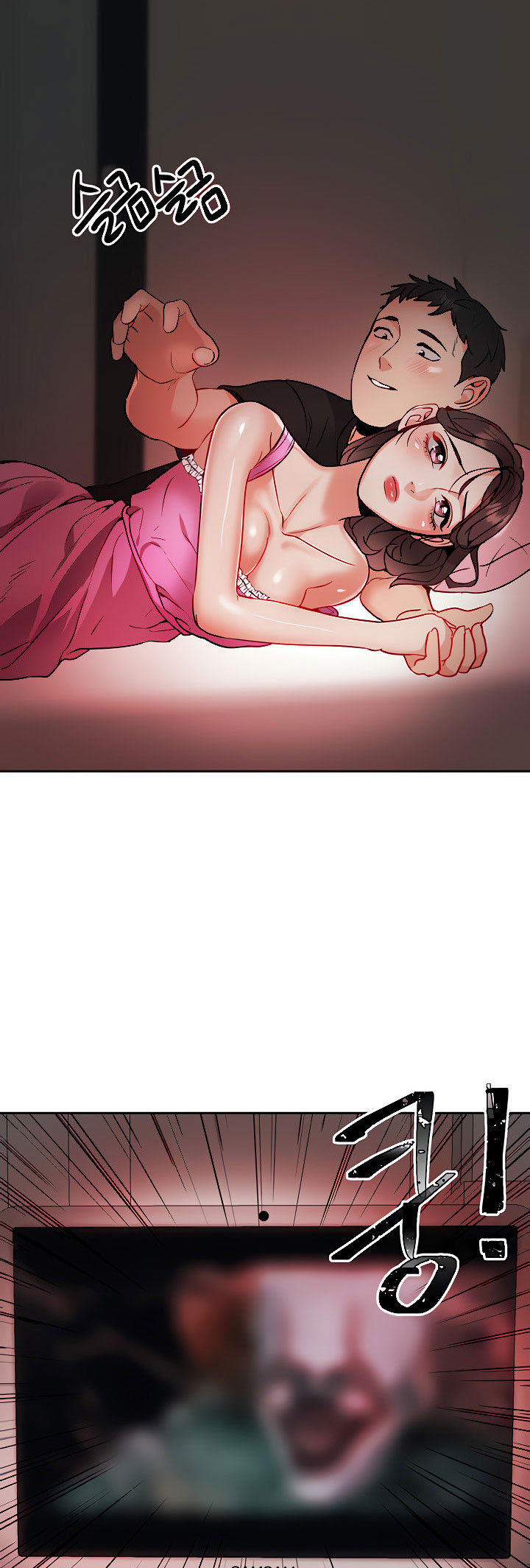 image-komik-part-time-job-chapter-15-22/50