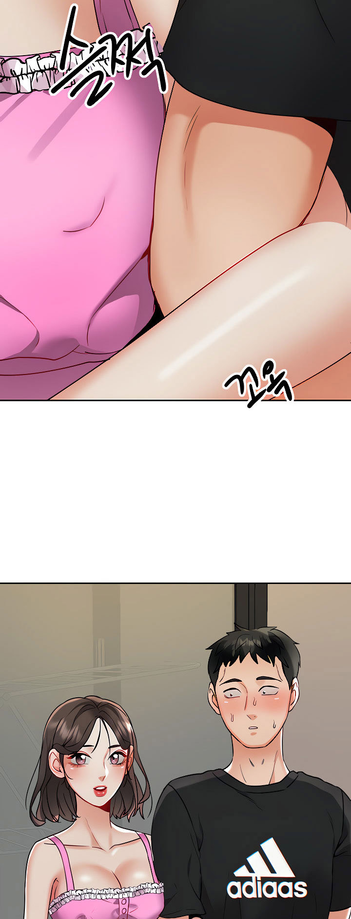 image-komik-part-time-job-chapter-16-4/12