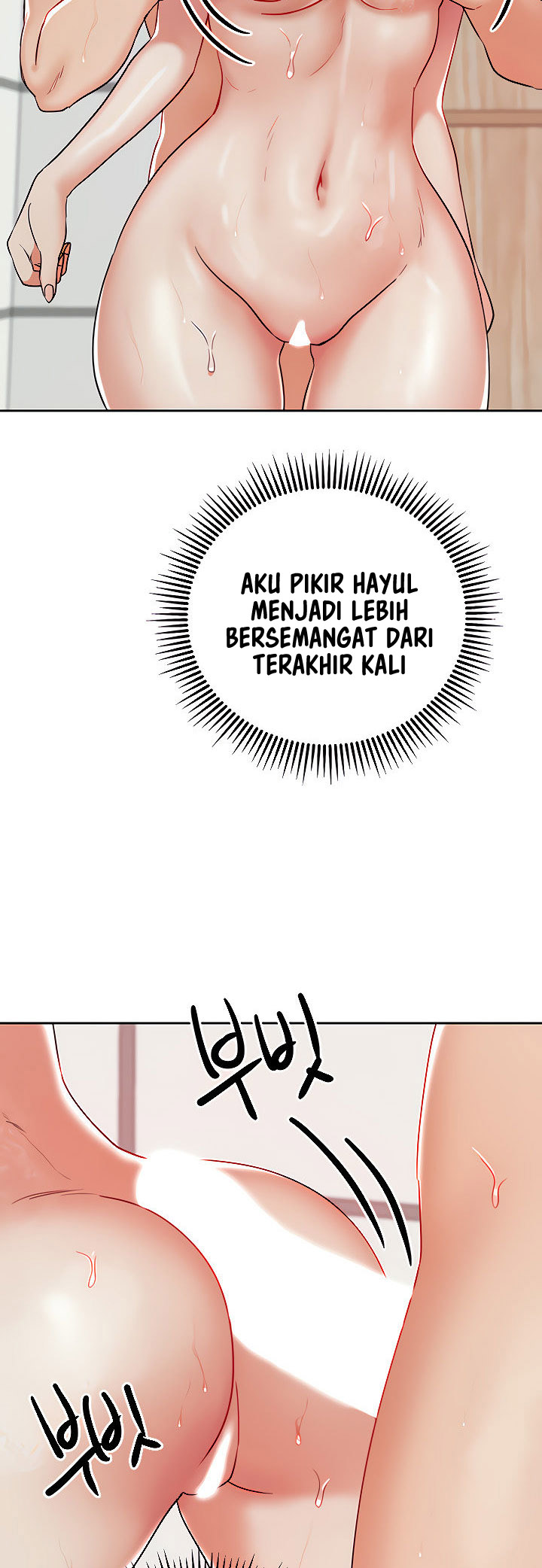image-komik-part-time-job-chapter-16-40/65