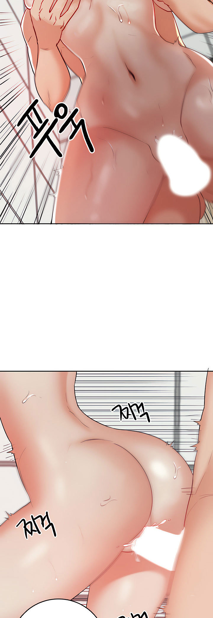 image-komik-part-time-job-chapter-16-43/65