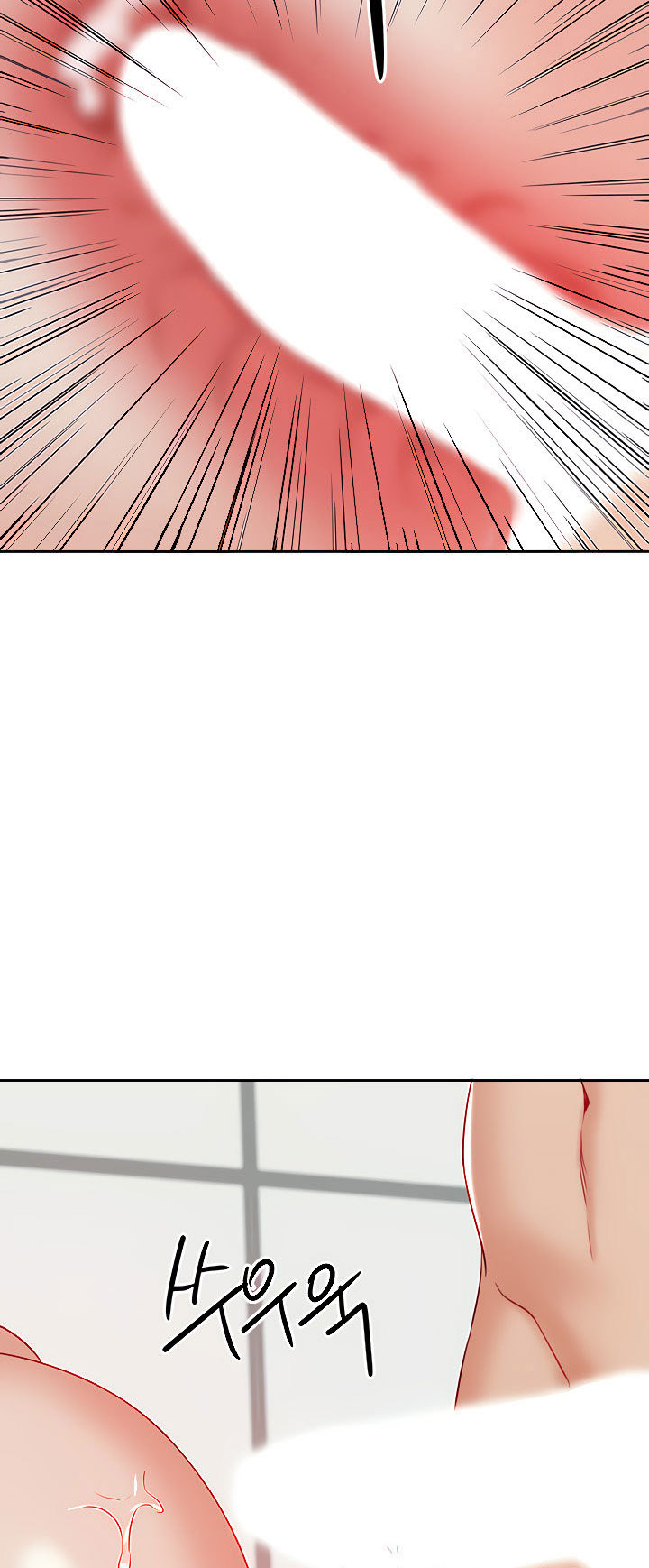 image-komik-part-time-job-chapter-16-52/65