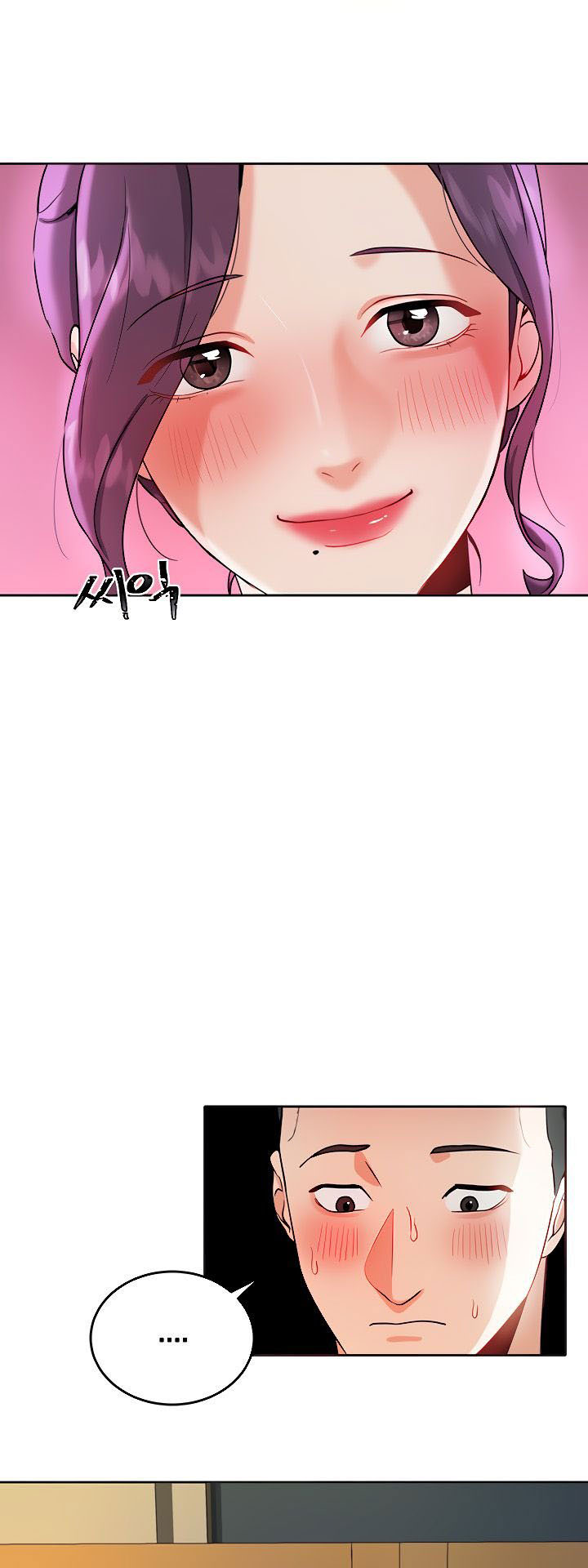 image-komik-part-time-job-chapter-2-24/80