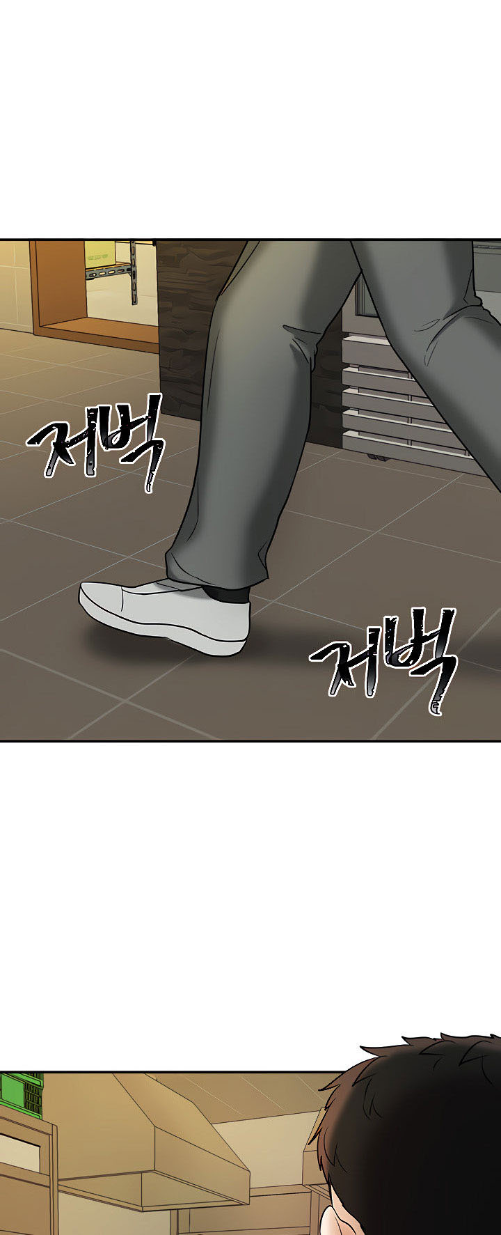 image-komik-part-time-job-chapter-3-45/81