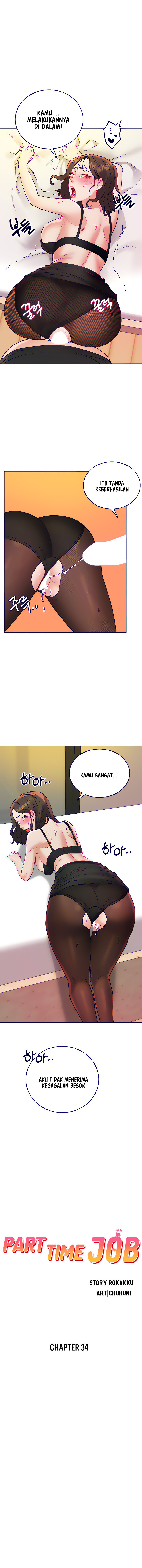 image-komik-part-time-job-chapter-34-2/14