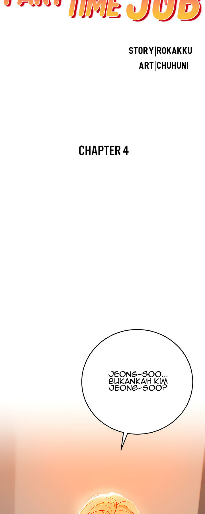 image-komik-part-time-job-chapter-4-4/94
