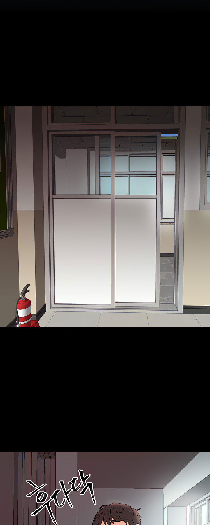 image-komik-part-time-job-chapter-4-29/94