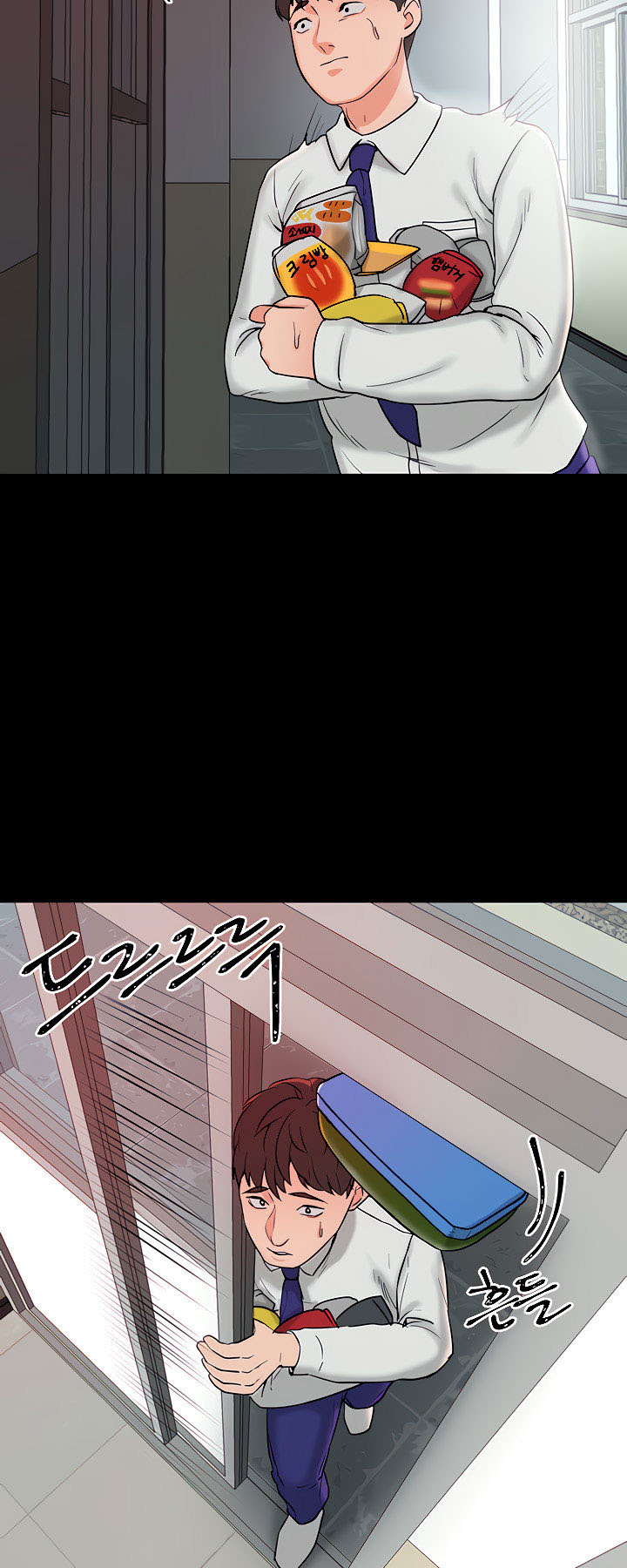 image-komik-part-time-job-chapter-4-30/94