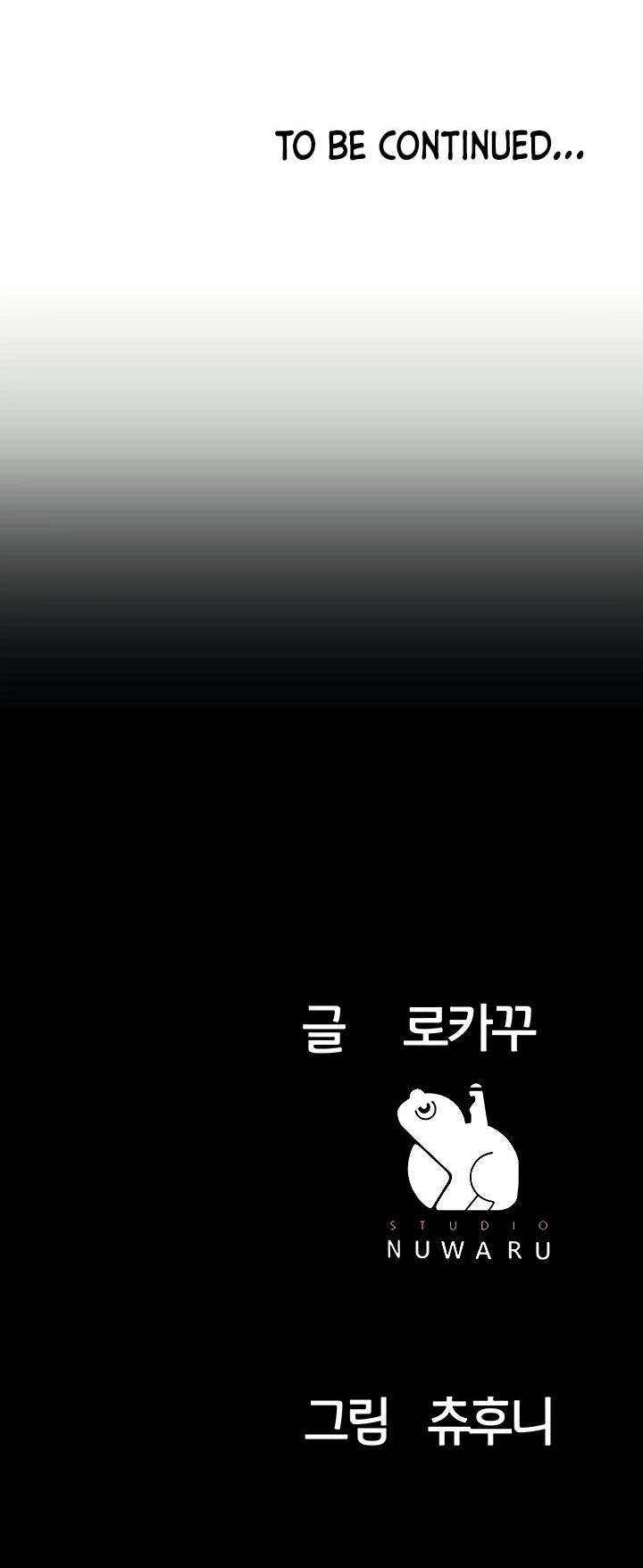 image-komik-part-time-job-chapter-4-90/94