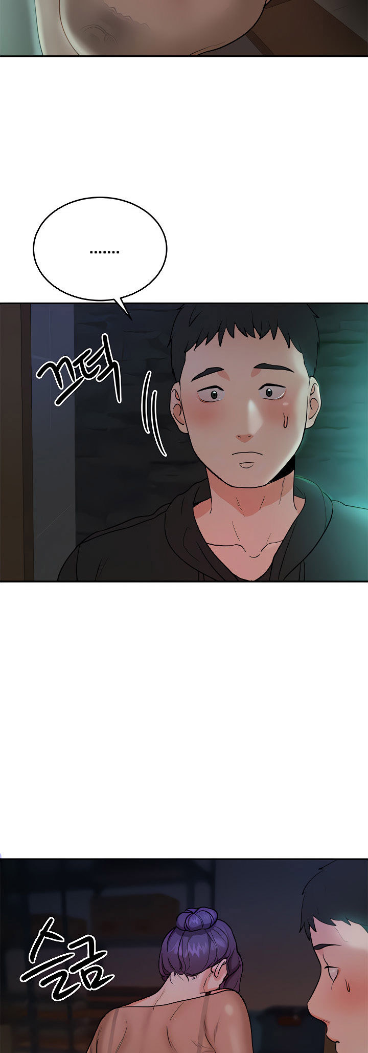 image-komik-part-time-job-chapter-5-8/61