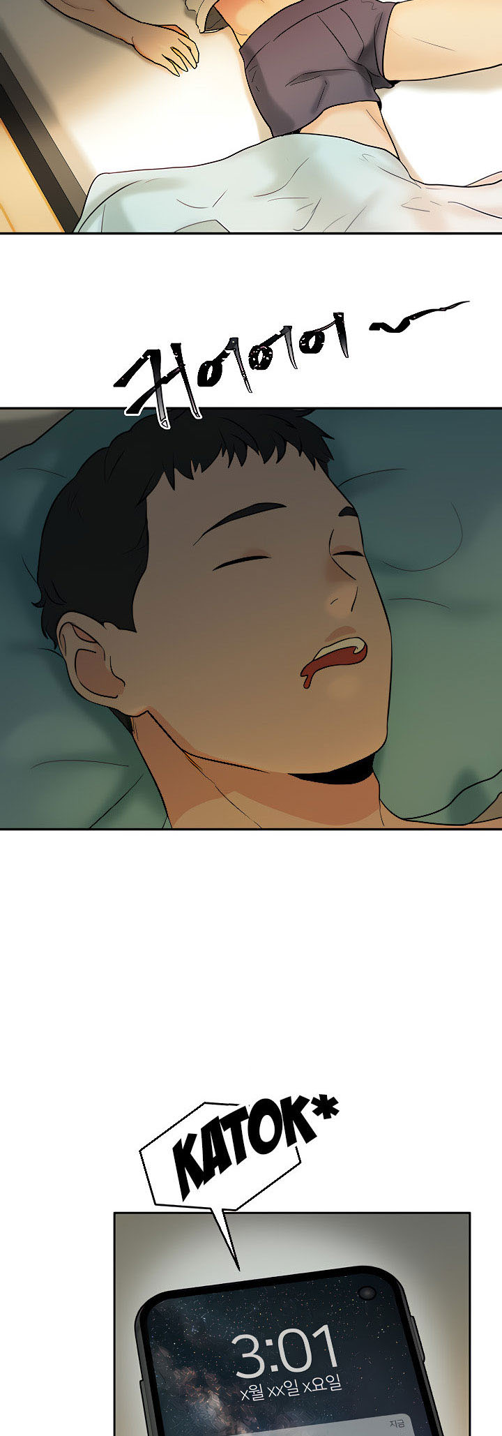 image-komik-part-time-job-chapter-6-12/66