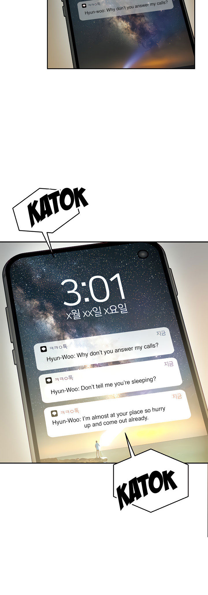 image-komik-part-time-job-chapter-6-13/66