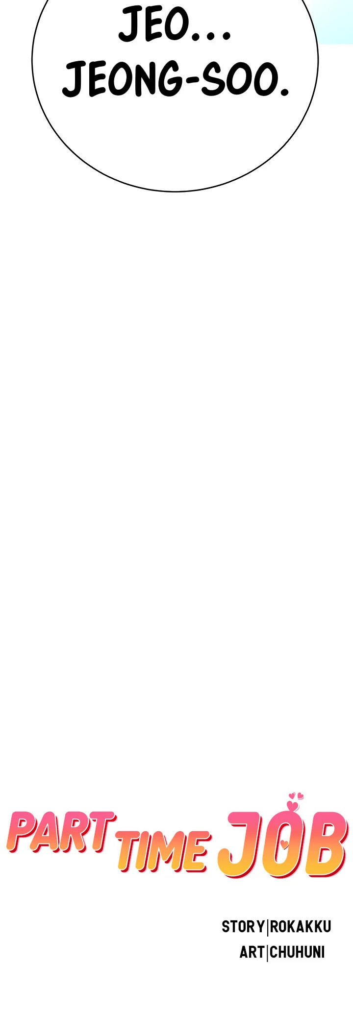 image-komik-part-time-job-chapter-8-2/68