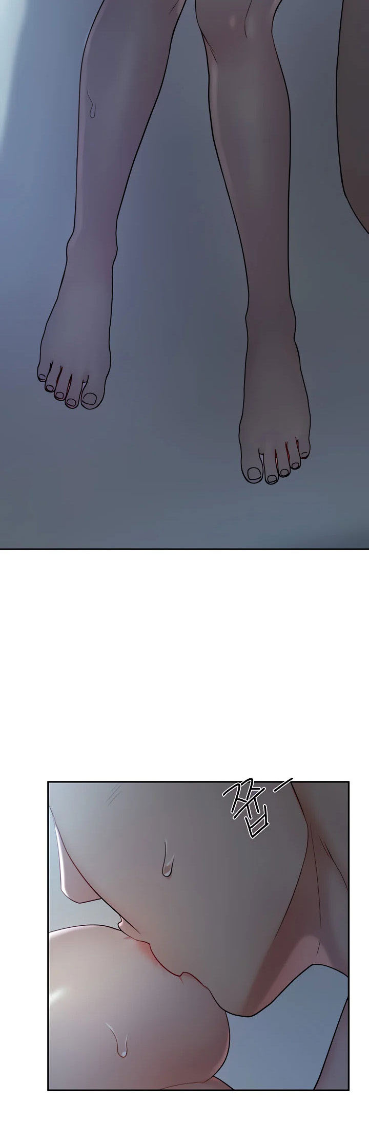 image-komik-part-time-job-chapter-8-11/68