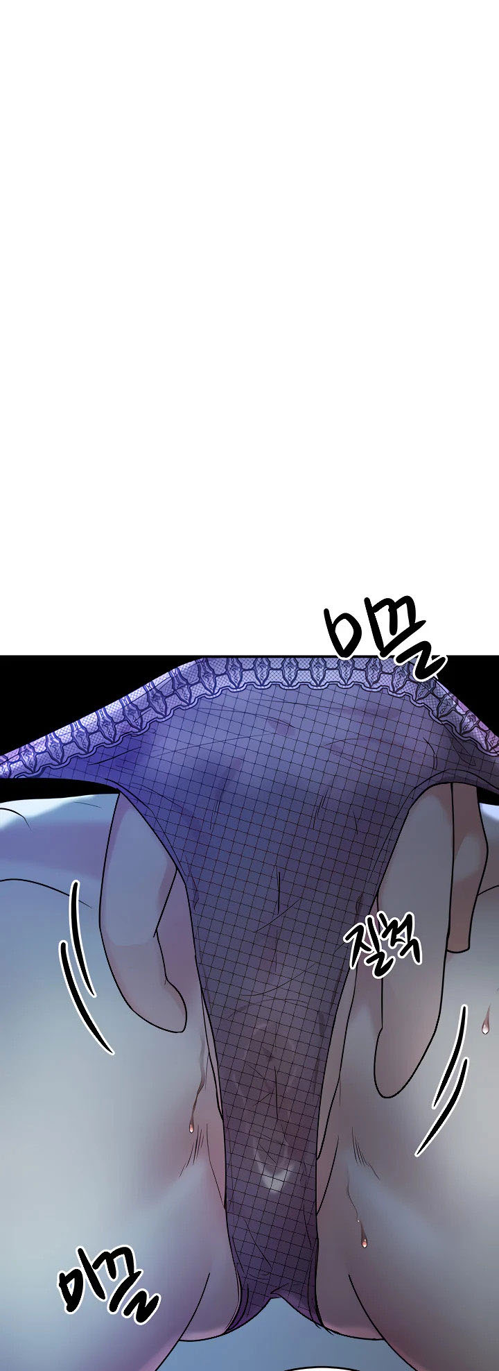 image-komik-part-time-job-chapter-8-19/68