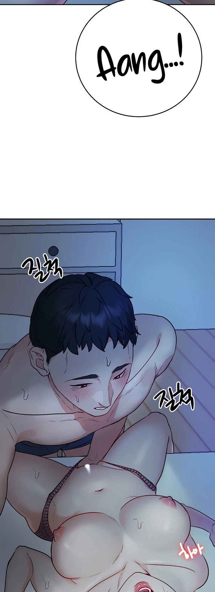 image-komik-part-time-job-chapter-8-20/68