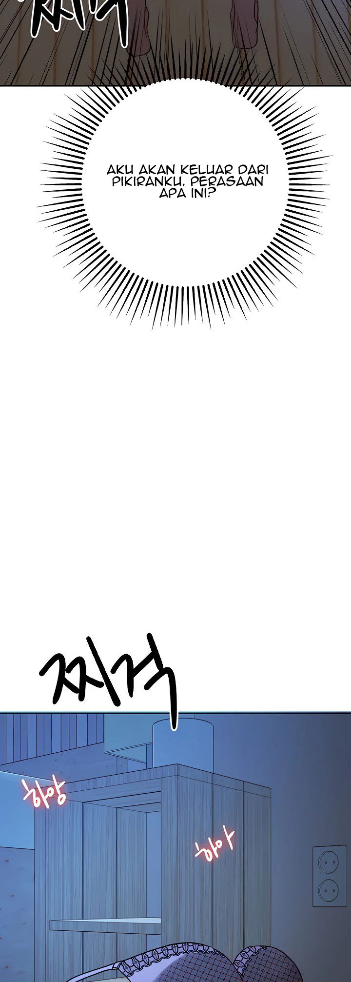 image-komik-part-time-job-chapter-8-50/68