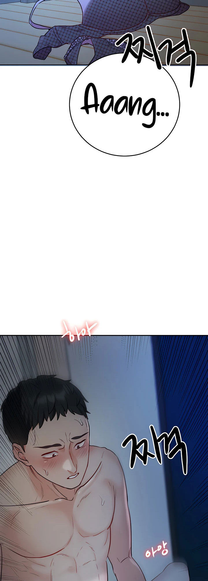 image-komik-part-time-job-chapter-8-51/68