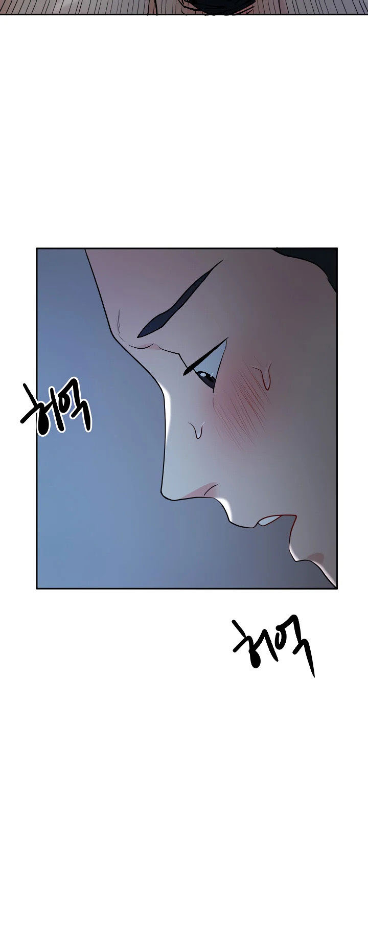 image-komik-part-time-job-chapter-8-54/68