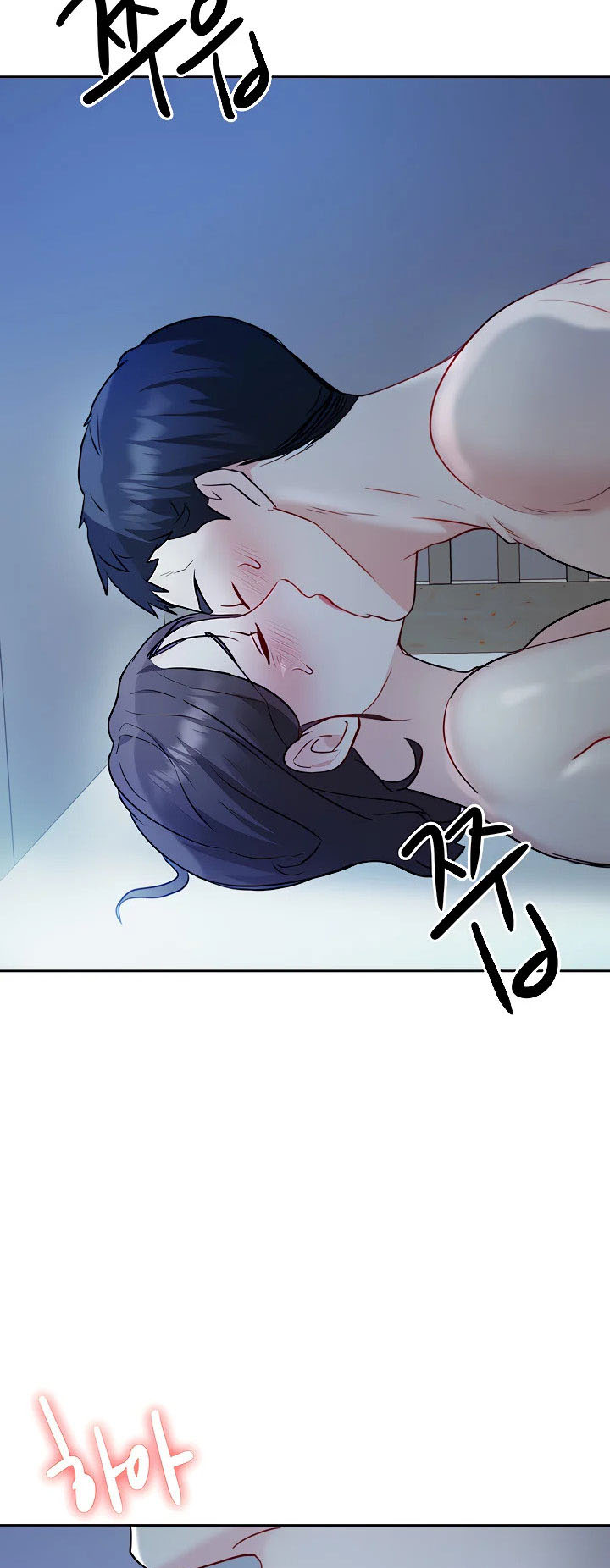 image-komik-part-time-job-chapter-8-56/68