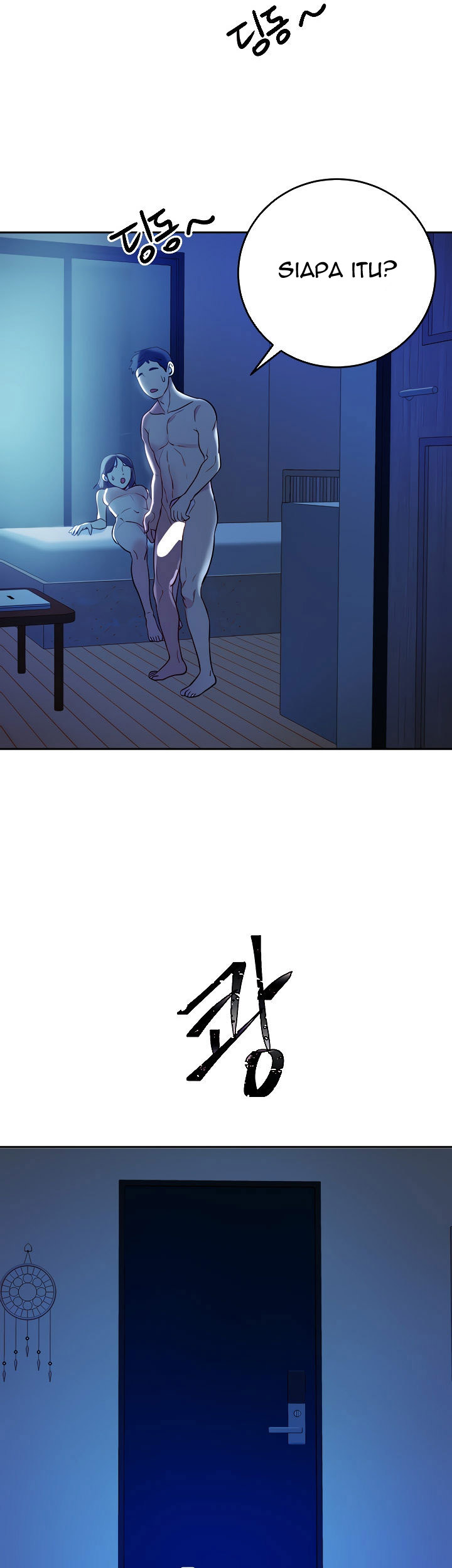 image-komik-part-time-job-chapter-9-6/81