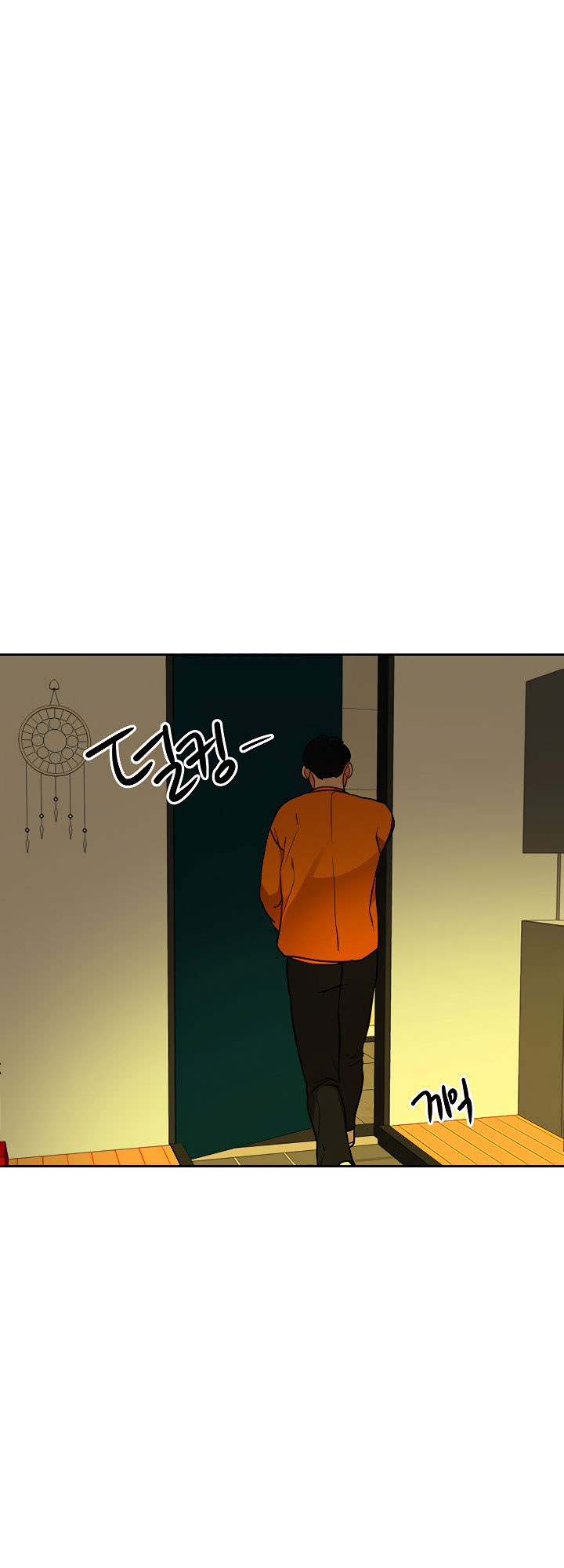 image-komik-part-time-job-chapter-9-38/81