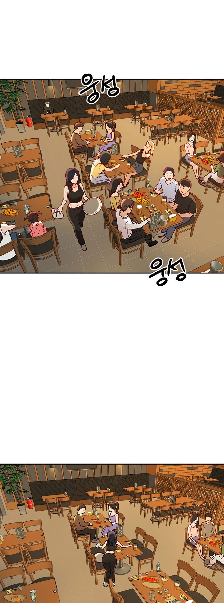 image-komik-part-time-job-chapter-9-48/81