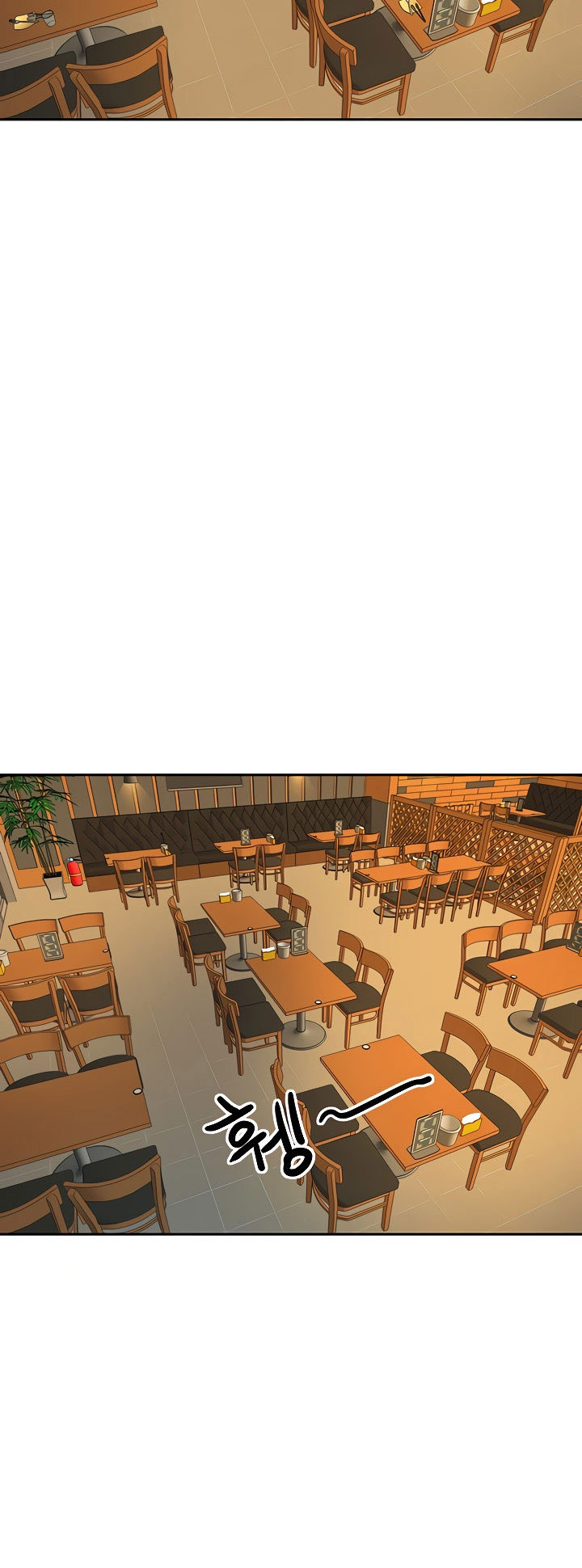 image-komik-part-time-job-chapter-9-49/81