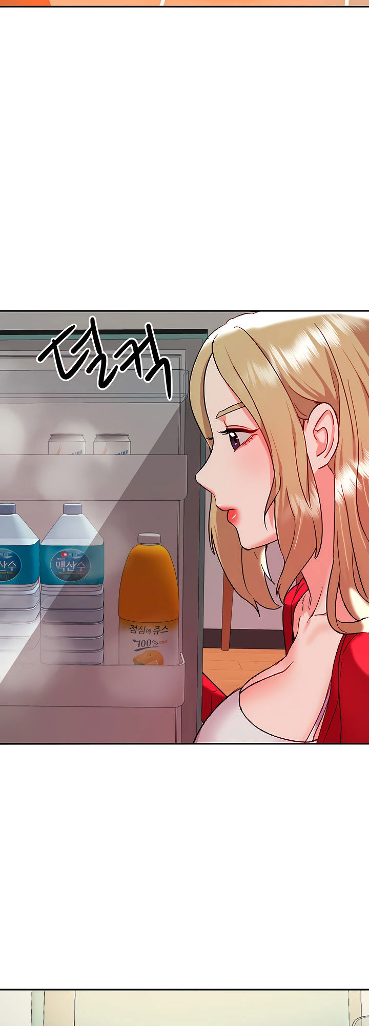 image-komik-part-time-job-chapter-9-63/81